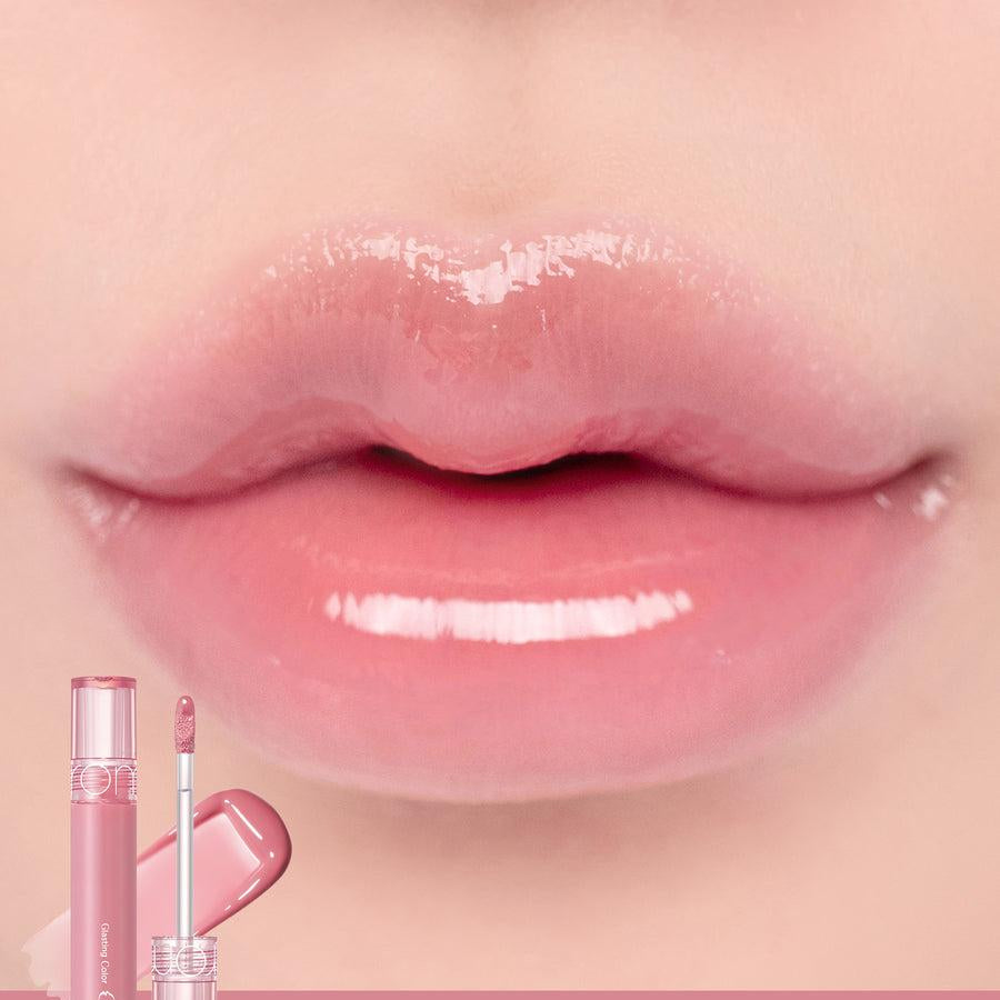 [Romand] Glasting Color Gloss 4g - 07 Spring Fever