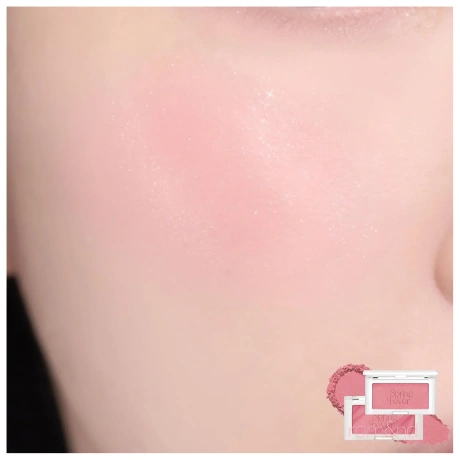 [ROMAND] Better Than Cheek 4g # S02 Lychee Chip