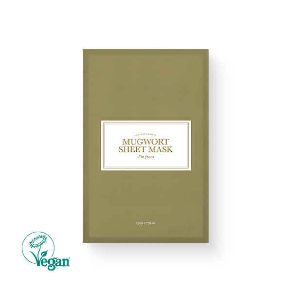 [ImFrom] Mugwort Sheet Mask 23ml (5ea)