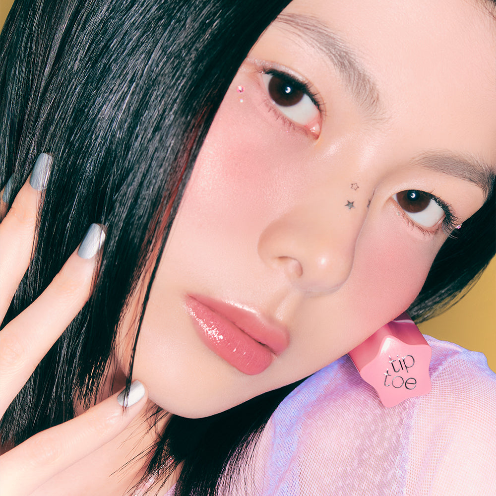 [Tiptoe] Glowit Sorbet Tint 104 grape pop 5g