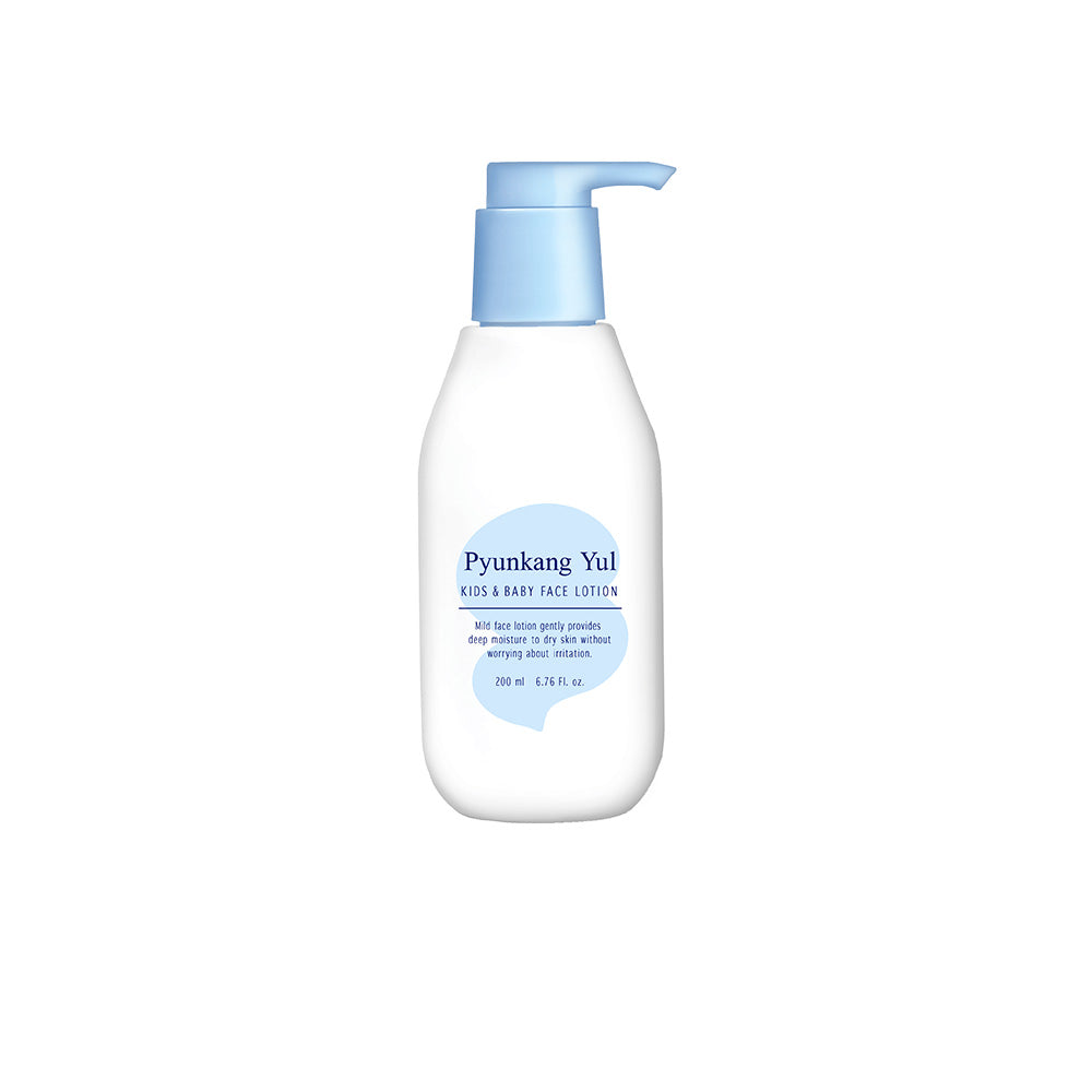 [PyunkangYul] Kids & Baby Face Lotion Sweet Orange 200ml